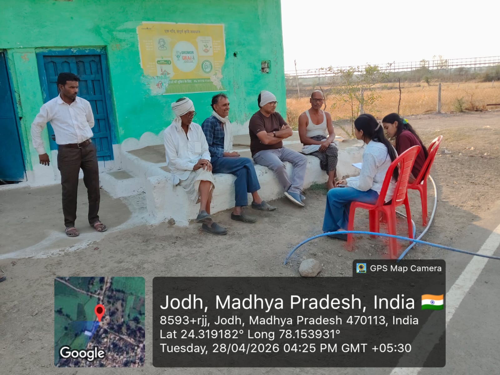 BPCL - Bina Biodiversity Study 34